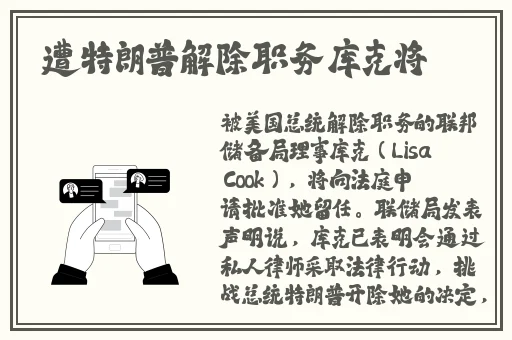 欧美 亚洲 日韩 在线综合