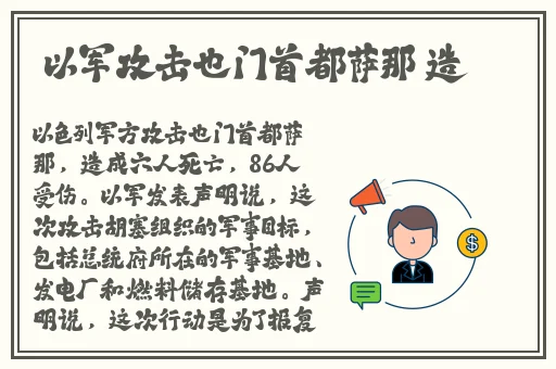扒开学生双腿猛进入喷水小说
