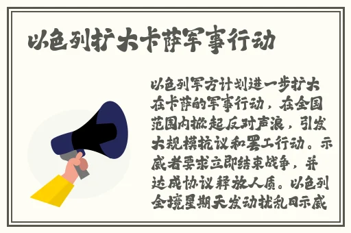 欧美永久免费